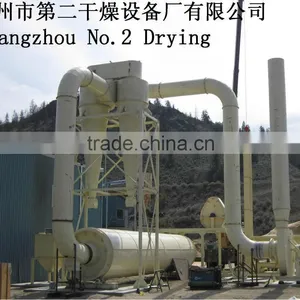 Cassava Dryer thumbnail-1