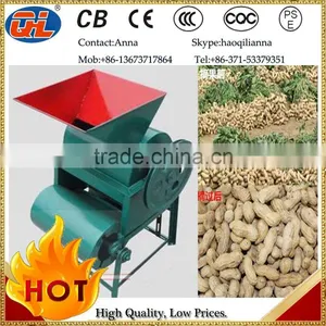 High Quality Ground Peanut Picker thumbnail-2