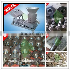 Wood Pellet Making Machine Price thumbnail-1