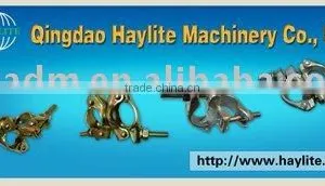 Scaffolding Coupler thumbnail-1