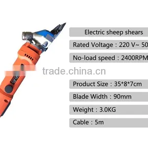 Shear Cutting Machine for Sheep With 700W thumbnail-2