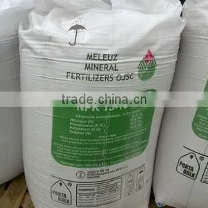 Granular Npk Compound Fertilizer 20-20-20 thumbnail-3