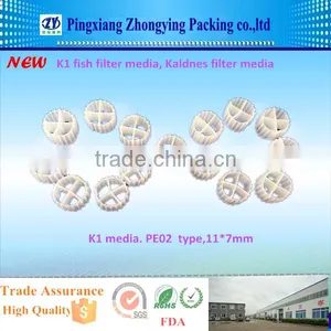 K1 Fish Filter Media, Kaldnes Filter Media thumbnail-1