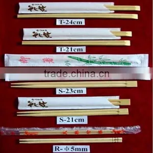 One-off Chopsticks Hotel thumbnail-1