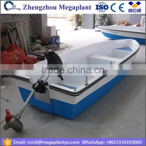 Strong Fiberglass Remote Control Fishing Boat for Sale thumbnail-1