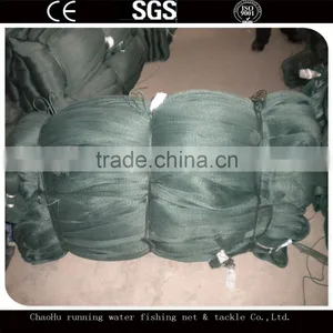 PA6 Nylon Wholesale Multifilament Fishing Nets Prices thumbnail-1