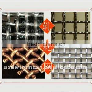 Crimped Weaving Mesh Panel thumbnail-1
