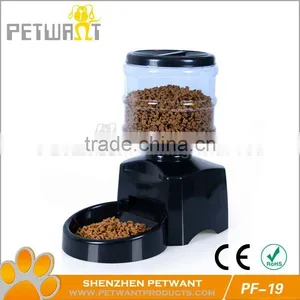 Automatic Programmable Pet Feeder PF-19 Infrared Pet Feeder PETWANT thumbnail-1