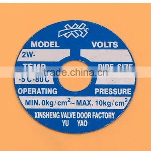 Aluminium Round Ring thumbnail-2