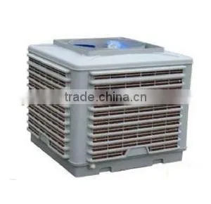 Evaporative Water Mist Fan Cooler thumbnail-1