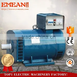 Factory Price Three Phase 7.5kw Alternator for Brush Generator thumbnail-1