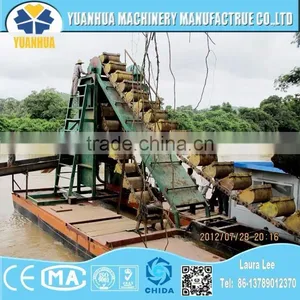 Bucket Chain Wheel Dredger and Dredger Ship for Gold Mining thumbnail-1