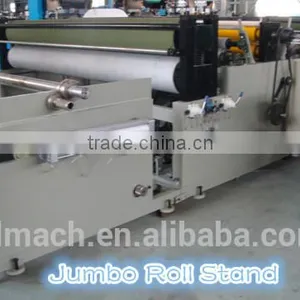 1575A Bathroom Paper Machine Hotel Paper Manufacturing Equipment thumbnail-2