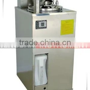 KXQ-LS-50G/75G/100G Vertical Sterilizer thumbnail-1