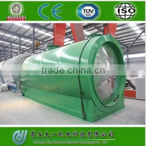 DAYI High Profitable Waste Oil Distillation Plant,distillation Machinery,change the Black Color to Yellow thumbnail-1