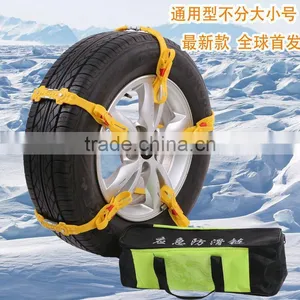 New Design Plastic Tyre Chain Anti Skid Chain for Car Protection thumbnail-3