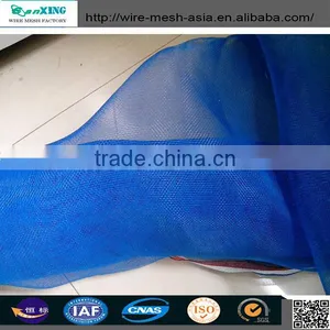 Fiberglass Mosquito Door Netting thumbnail-2