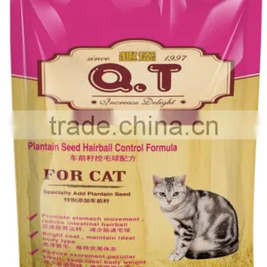 Pet Care Dry Cat Food Duck and Rice Kitten Formula thumbnail-6