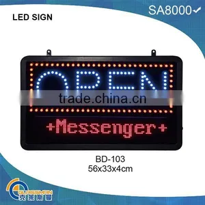 BD-103,OUTDOOR LED SIGN thumbnail-1
