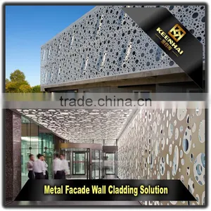 Architectural Laser Cutting Aluminium Perforated Sheet Metal Facade thumbnail-1