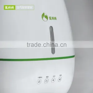 Anion Smart Home Air Purifier Air Humidifier thumbnail-2