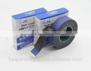 High-Voltage Self-Fusing Rubber Tape - Electrical Insulation Tape thumbnail-3