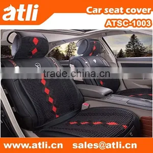 Ice Silk Funny Car Seat Covers thumbnail-1
