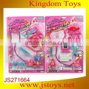 2015 Hot Item First Aid Kit Toy for Indoor Playing Hot Sale thumbnail-1