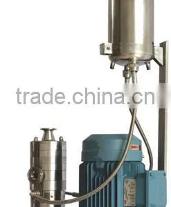 High Quality Pipeline High Shear Disperse Mulser thumbnail-1
