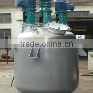 Multifunctional Reactor Stirrer thumbnail-2
