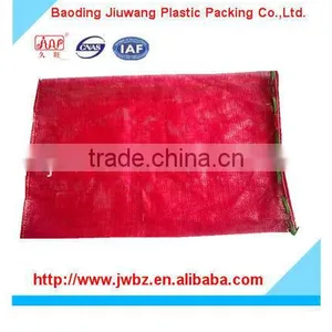 Vegetable Grid Bags & Net Packing Sacks for Vegetables thumbnail-1