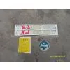 Full Car Decals-Xiangjiang 2G Sidecar Motorcycle Parts thumbnail-1