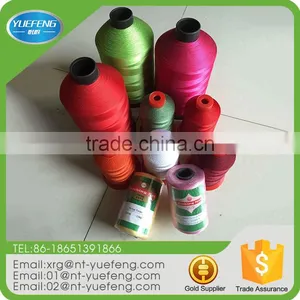 Different Colors Good Elasticity Durability Sewing Thread Manufacturer thumbnail-1