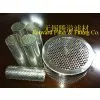 Test Sieve thumbnail-3