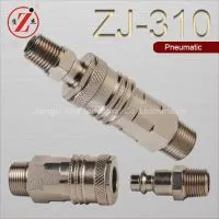 ZJ-310 Carbon Steel Single Shut-off Quick Connect Couplers thumbnail-1
