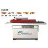 Auto Edge Banding Machine thumbnail-1