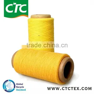 Pure High Quality Glove Yarn thumbnail-1