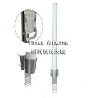 2.4G 12dBi MIMO Dual-Pol Omni-directional Antenna thumbnail-1