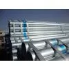 Q235 Galvanized Steel Pipe thumbnail-2