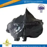 600 Celsius High Temperature EP Grease ET2, ET6 thumbnail-1