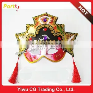 PMN-0303 Carnival Masquerade Party Mask thumbnail-1