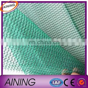 Recycle Hotsale High Quality Scaffolding/debris Safety Net/cloth thumbnail-3