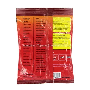 2019 Smokeless OEM Brand Mosquito Killer Coil for 140mm Paper Mosquito Coil thumbnail-2