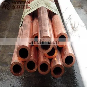 C12200 C11000 Copper Pipes thumbnail-5