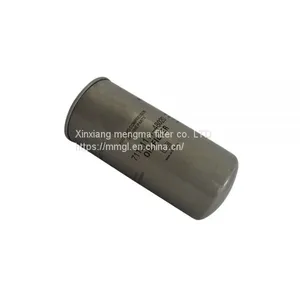 Fusheng Replacement Oil Filter 71121111-48020 for Fusheng Air Compressor Parts thumbnail-5