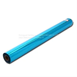 Direct Sales of Fabric Leather Gilding Paper Manufacturers thumbnail-1