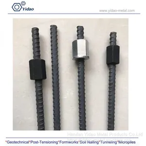 Screw Thread Steel Bar D15/17mm Tie Rod Formwork Accessories Scaffolding thumbnail-1