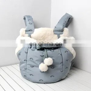 Pet Supplies Hanging Backpacks Cat Artifacts Pet Bags Cat Warm-out Chest Bags thumbnail-6