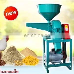 Silage Forage Grass Chopper Machine for Animal Feed thumbnail-2