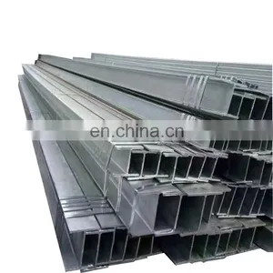 AISI ASTM I Profile Steel I & H Beam Steel H Beams thumbnail-4
